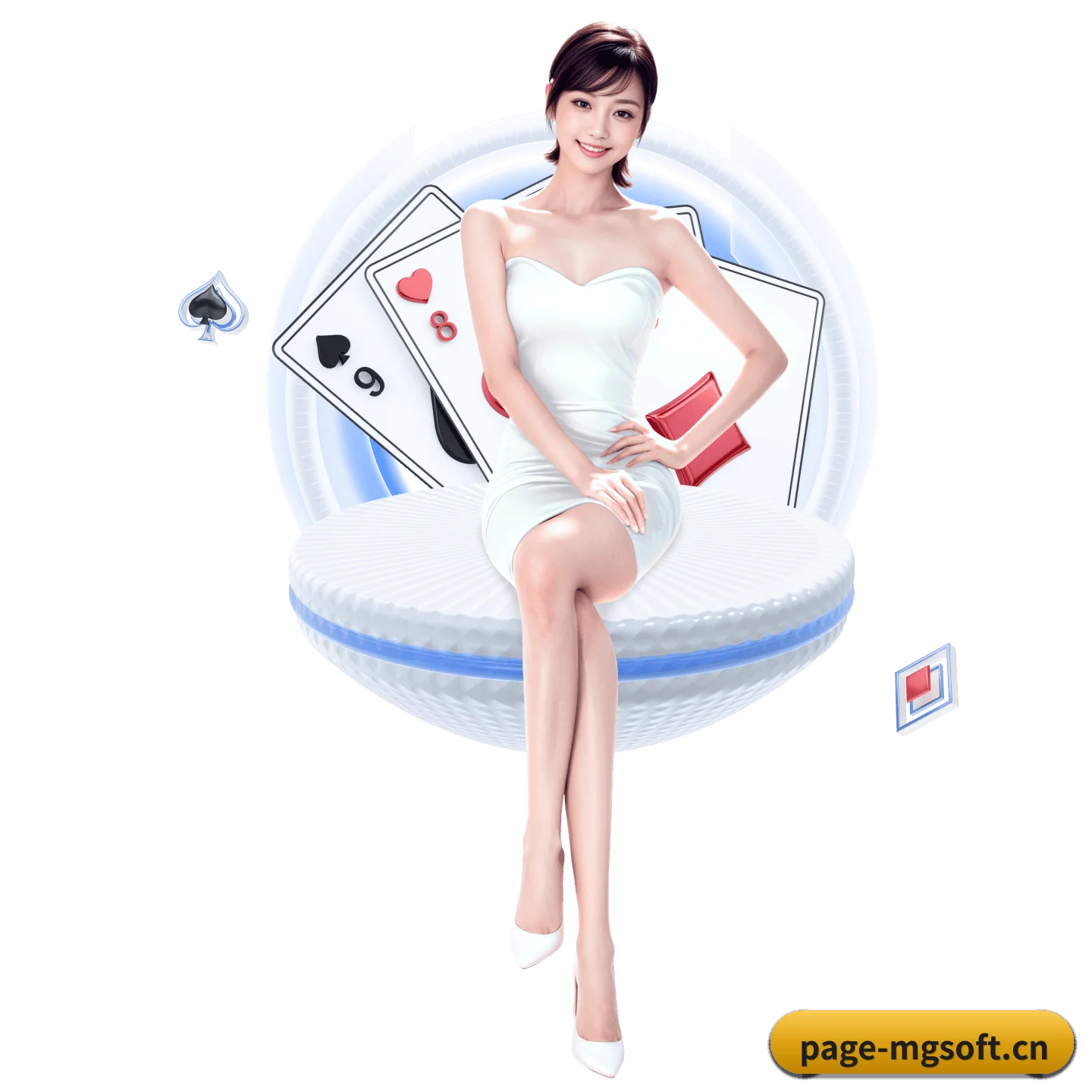 MG电子试玩 APP 界面