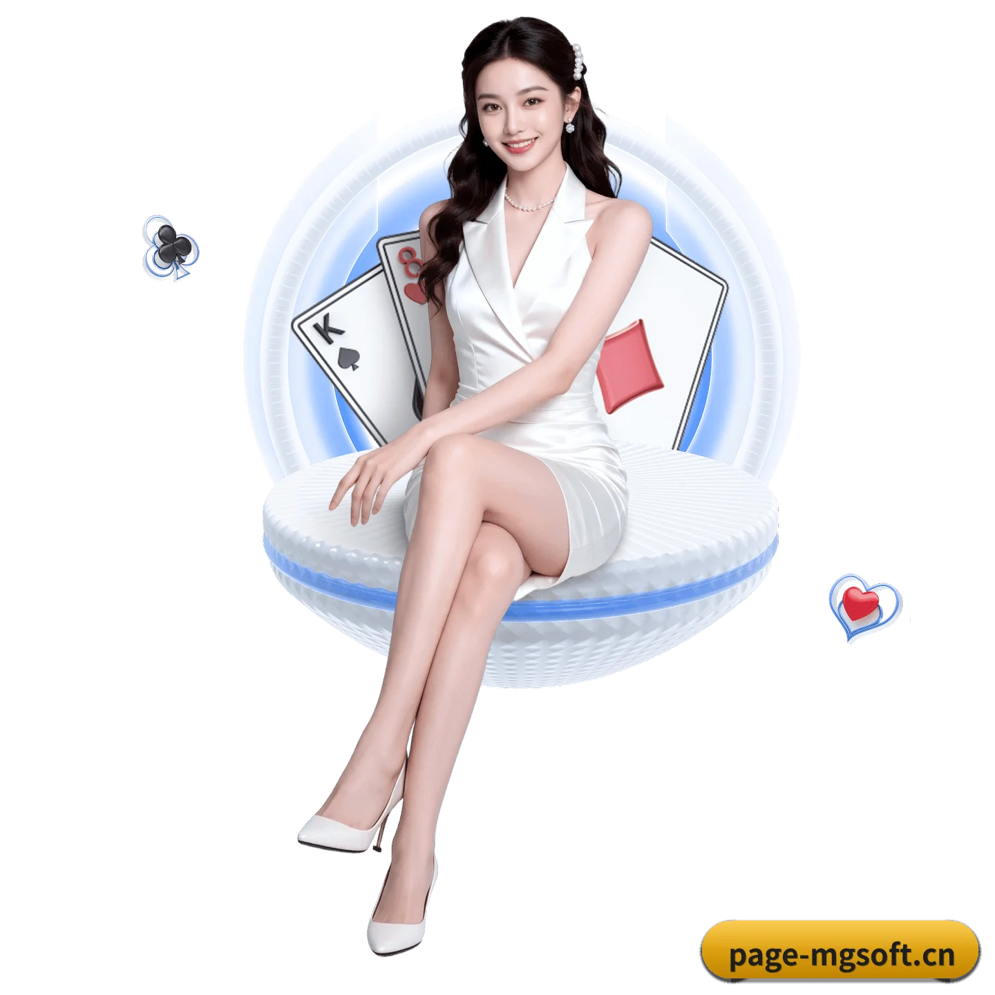 AI 革新